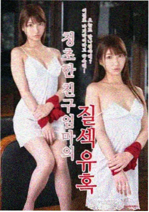 连载电视剧旧城电台封面